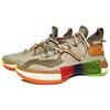 LINING CJ McCollum Speed VI 6 Premium - Thanksgiving Day ABAP071-4