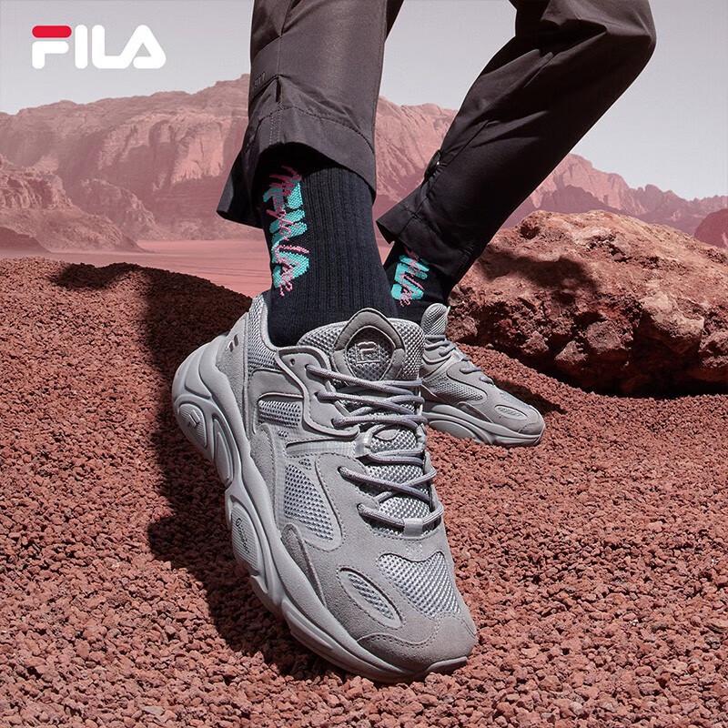 FILA Mars 2.0 Women's Retro Casual Dad Shoes