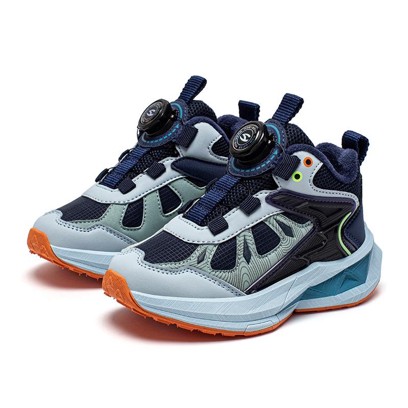 HOBIBEAR Velvet-Lined Winter Boys' Outdoor Cotton Sports Shoes