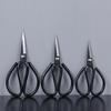 Qiaofang High-Carbon Steel Multi-Purpose Shears