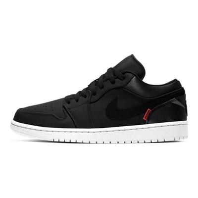 1 Niskie PSG Paris Saint-Germain GS Jordan CN1077-001