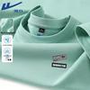 Men's Trendy Cooling Mesh T-Shirt
