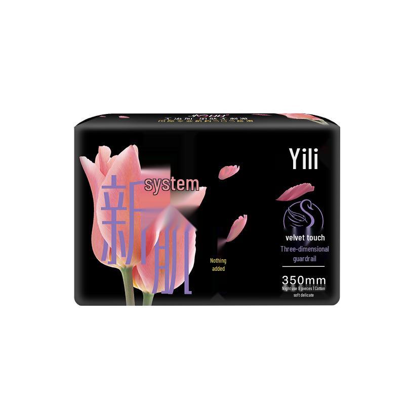 

Гигиенические прокладки Yili 350 мм Ночные – Официальный Оригинальный Продукт (8 шт.)