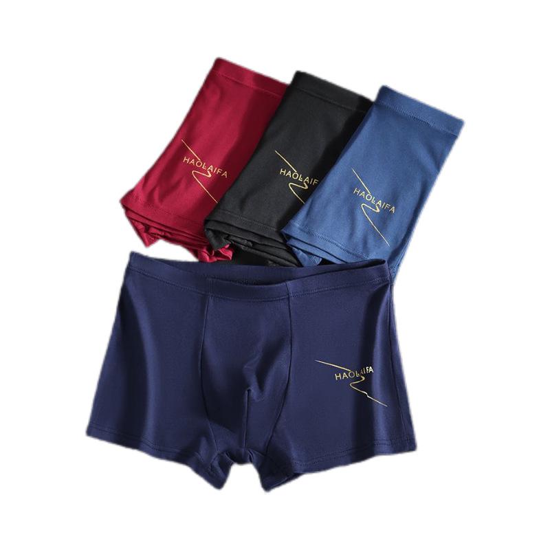 Men's Mid-Rise Boxer Briefs, Soft and Comfortable, Four-Corner Shorts, Boys' and Men's Underwear