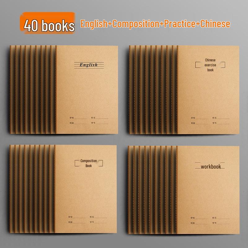 16-Page Kraft Paper Error Correction Notebook for Primary Students - Chinese and Math Mistake Collection