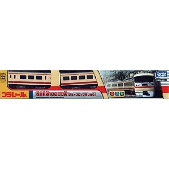 Takara Tomy Original Plarail Seibu Railway 10000 Series Arrow (Red Classic)