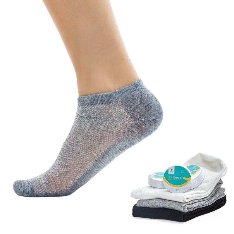 Portable Compressed Disposable Short Socks