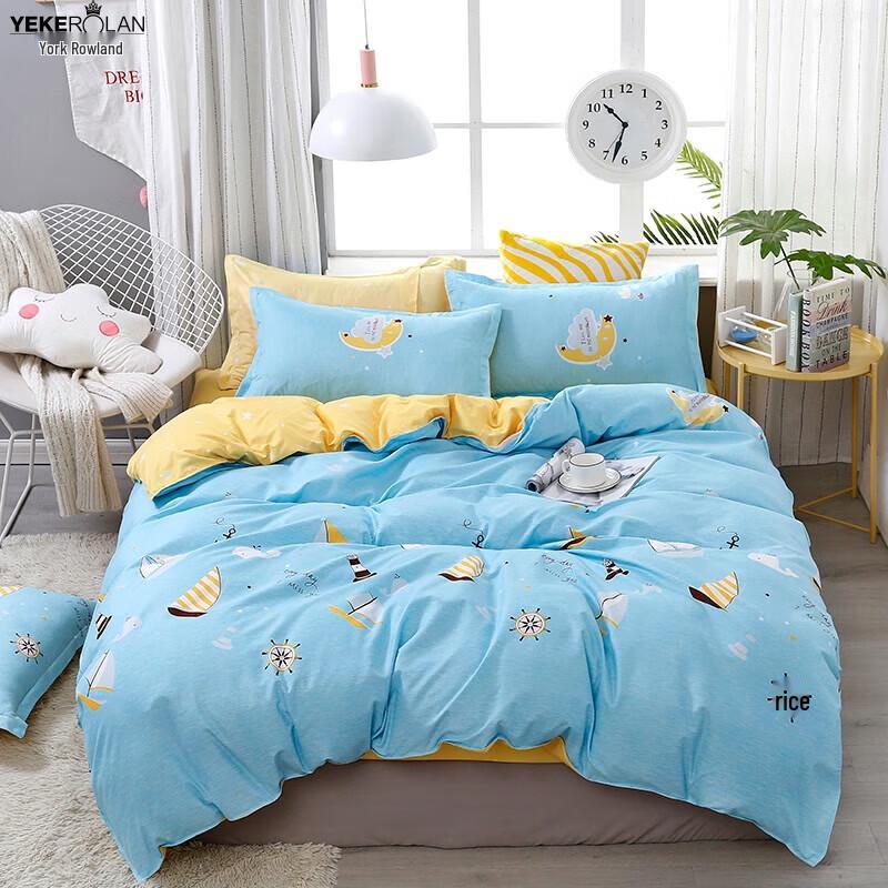 York Roland Ocean World Four-Piece Bedding Set