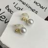 Chic Pearl Ear Clip: Elegant No-Pierce Earrings for Women, Unique High-End Design