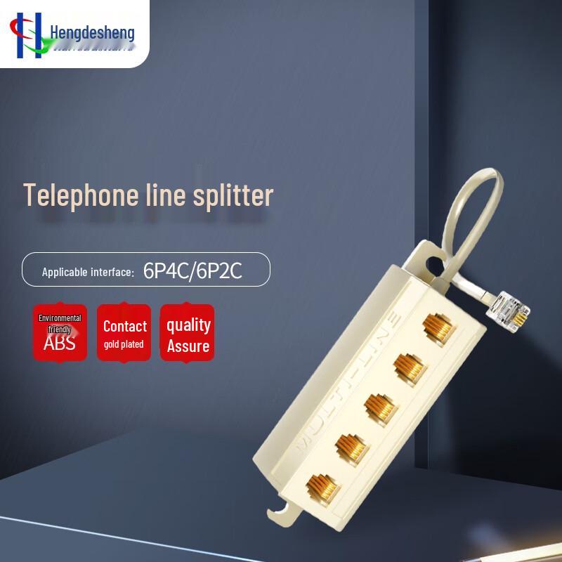 Gold-Plated 5-Way Telephone Line Splitter