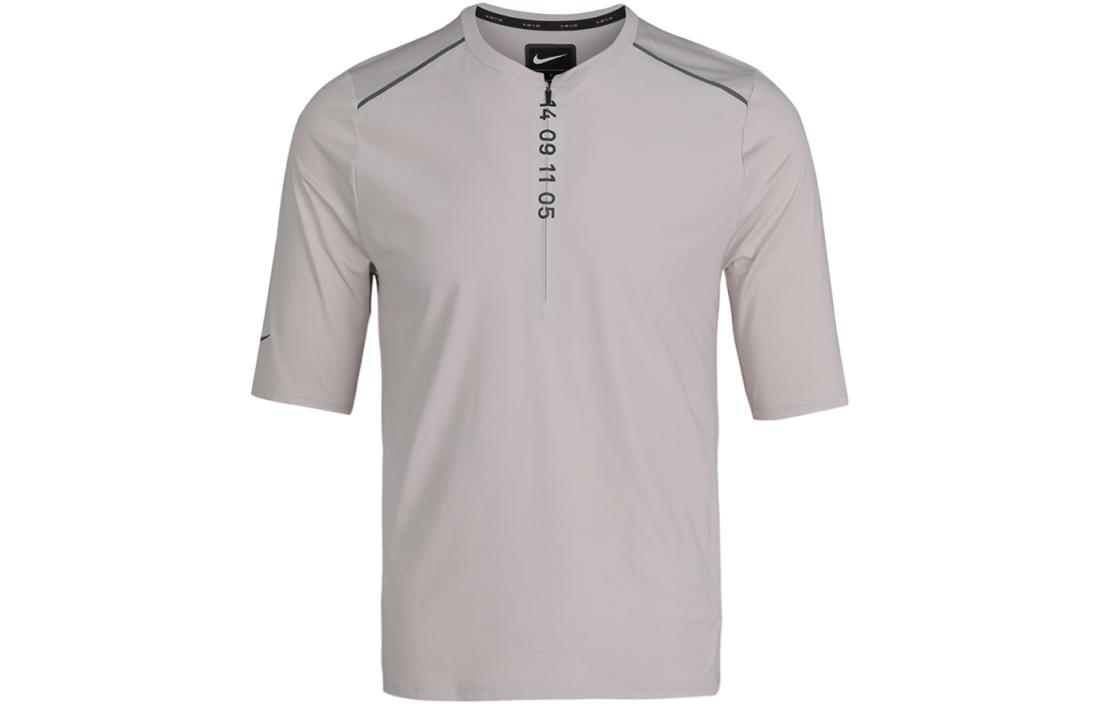 Nike T Shirts Men s Khaki Crew Neck Moderate Straight Fit AQ6387-286 M