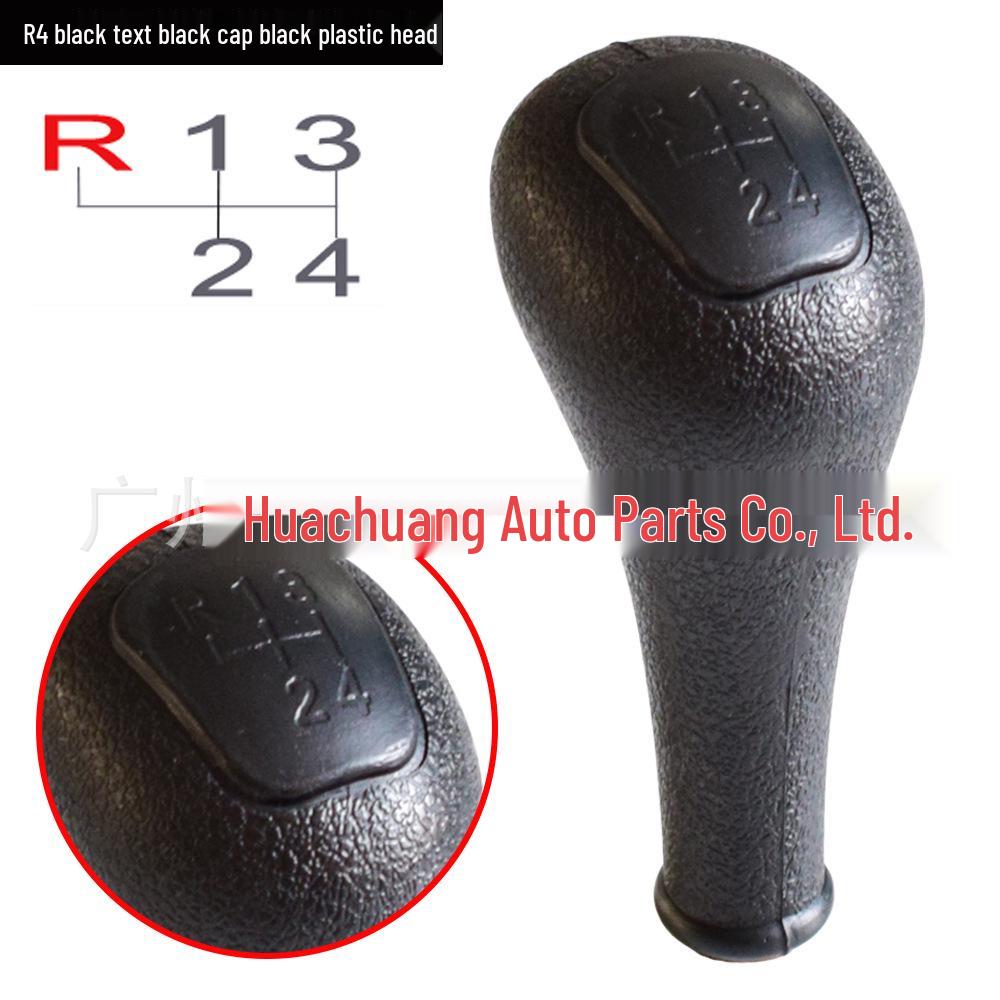 Mercedes W190/E-Class W123 W124 Gear Shift Knob & Gear Lever Handle