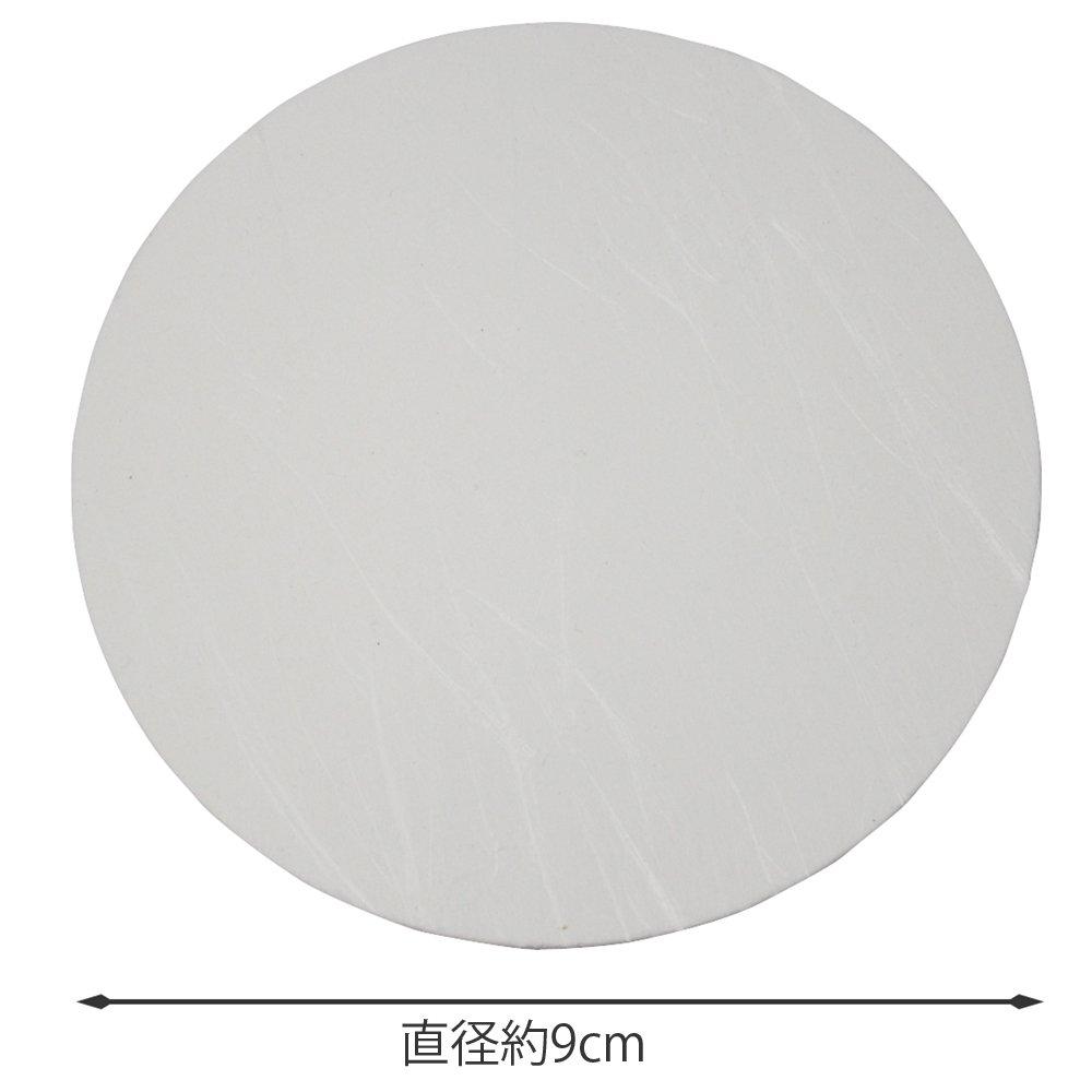 Artnap Japanese-Style Coasters, Round, 100 Pieces, 9 X 0.1 Cm, 92010026