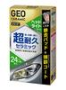 HARUKADO Carall Car Wash GEO CERAMIC Headlight Coat 2148
