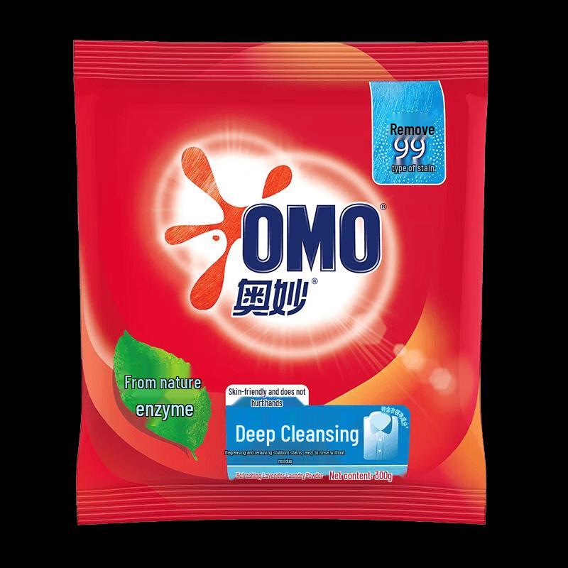 OMO Laundry Detergent Family Cleaning Gift Pack