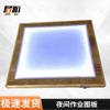 Junhu Night Work Drawing Board