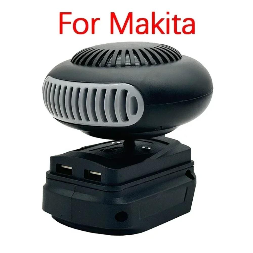 Battery Powered Car Heater Battery Heater Battery Powered Portable Heater 3-second Warm Air Car Defogging Capability