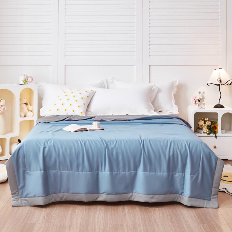 

POLOB Xinjiang Long-Staple Cotton Summer Quilt