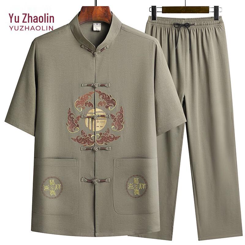 YUZHAOLIN Men s Summer Casual Chinese Tang Suit Set 42/180