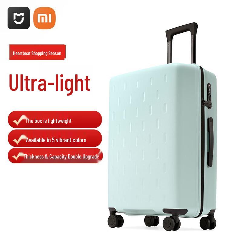 Жесткий чемодан Xiaomi 24 дюйма