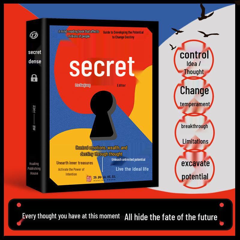Secret Genuine Edition: Master Emotions, Wealth & Destiny - A Bestselling Motivational Guide to Thought Self-Realization & Success ISBN 9787516927144