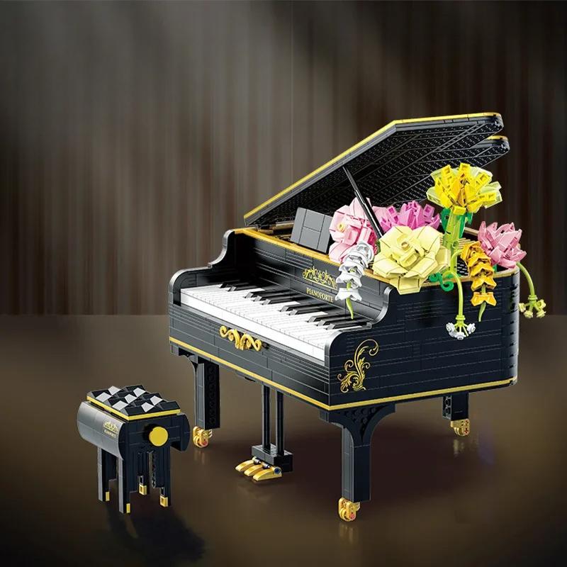 

Бессмертный цветок суккулент серия пианино мелкие частицы креативные строительные блоки игрушка подарок подарок