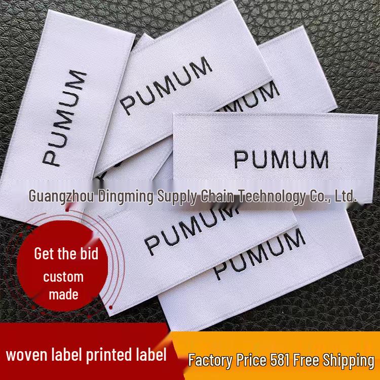 Custom Clothing Woven Labels: Printed Neck, Main, Wash, Trademark, and Accessories Labels