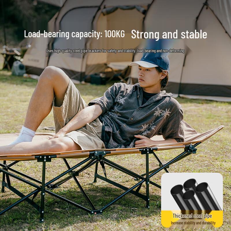 Heilu Outdoor Folding Camping Cot