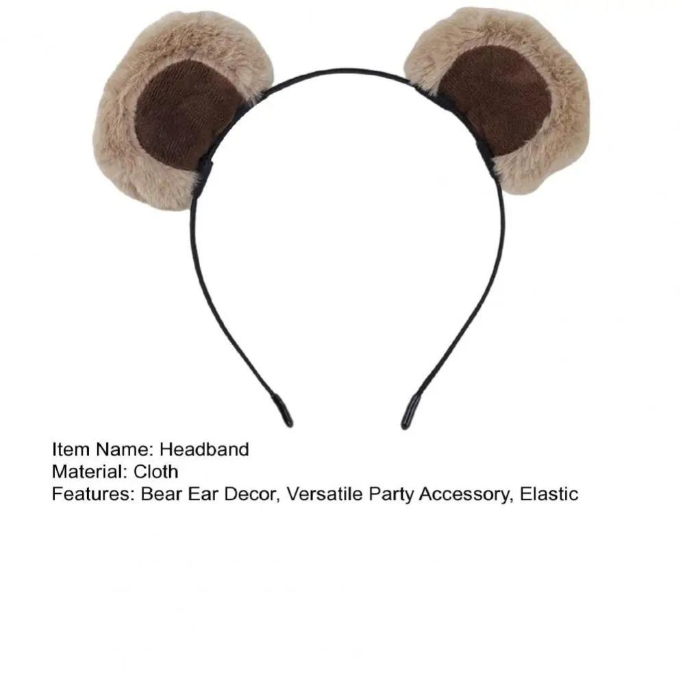 Bear Ears Headgear Plush Girl Headwear New Headpiece  Makeup