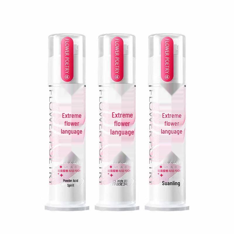 LengSuanLing Ji Hua Yu Dual Anti-Sensitive Rose & Vitamin E Pump Toothpaste