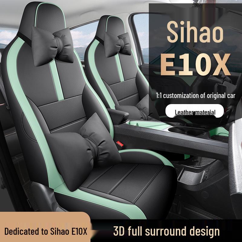 Sihao E10X Car Seat Cushion - Full Leather, Universal Fit, Four Seasons, One-Piece Design for Five-Seaters