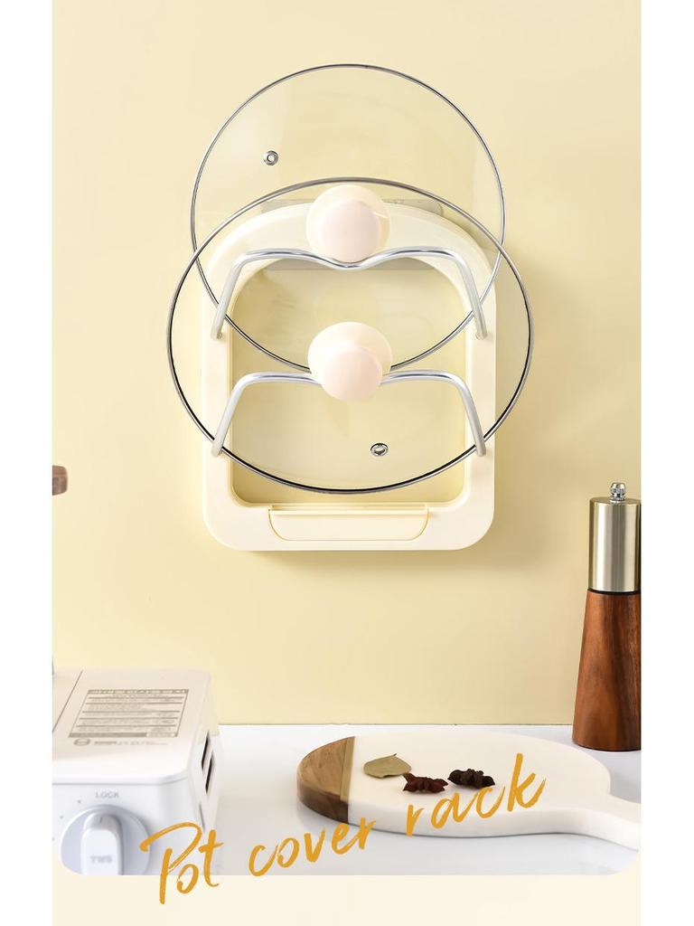 Wall-Mounted Punch-Free Kitchen Pot Lid & Chopping Board Organizer