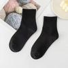 10 Paar Herren Frühling und Herbst Freizeit Einfarbig Sportsocken