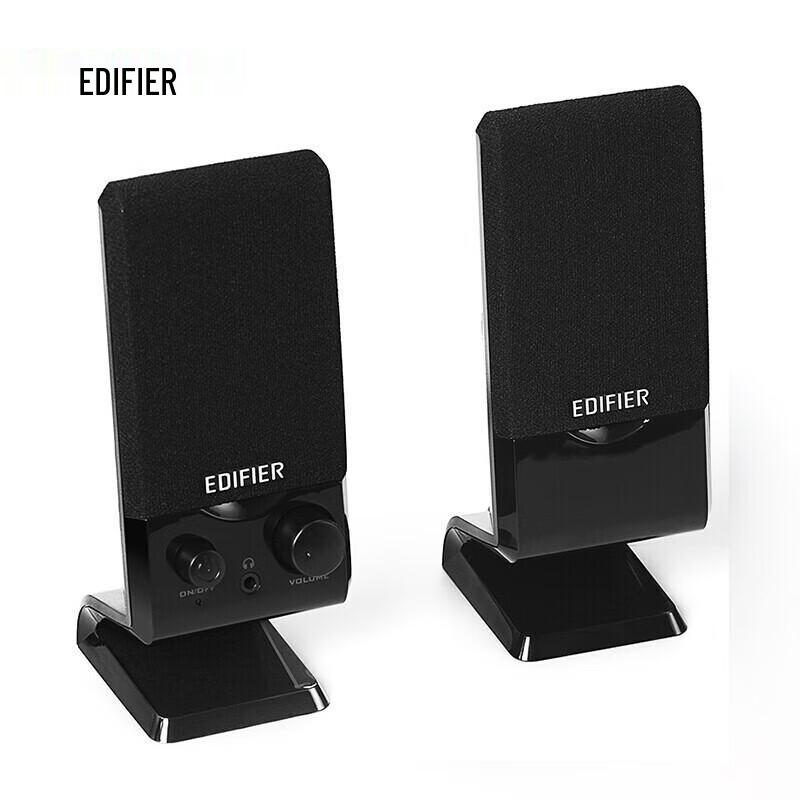 

Edifier R10U 2.0 Channel USB-Powered Computer Speakers