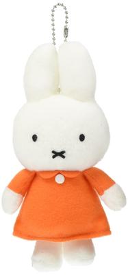 Miffy Mascot Keychain 601073