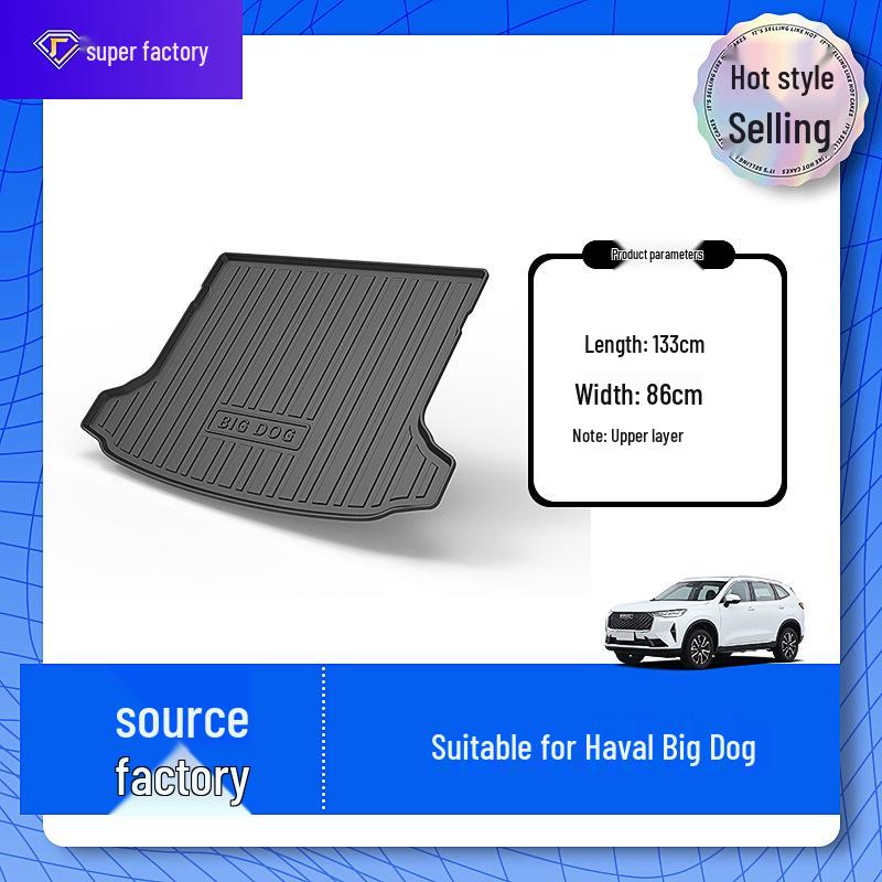 

Haval Big Dog Gen 2 Trunk Mat: Waterproof, Non-slip, Wear-resistant for Big Dog, First Love, Cool Dog Tail Box. TPE Material