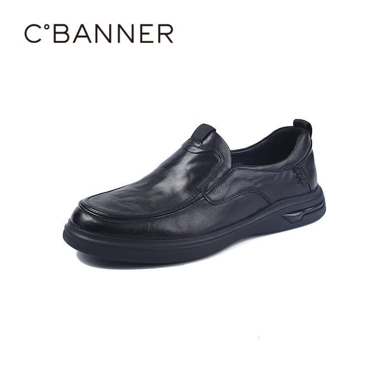 C.BANNER Men s Slip-On Casual Leather Shoes 40