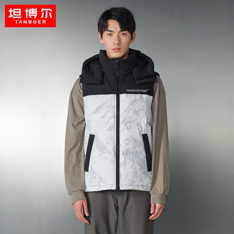 Tanboer Men s Color-Block Thick Down Vest with Detachable Hood 175