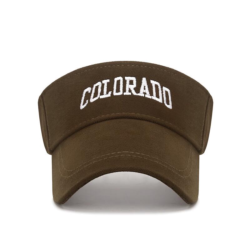 COLO Letter Embroidered Brushed Visor Hat