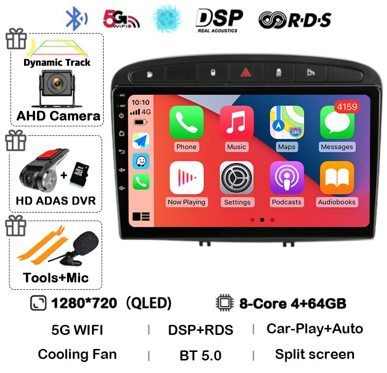 Android 14 Carplay Auto for Peugeot 308 308SW 2007-2015 408 2012-2020 Car Radio 2 DIN GPS Stereo Multimedia Player Head Unit DSP