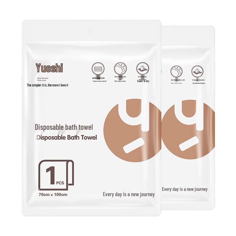 Disposable Bath Towel - 2 Pack