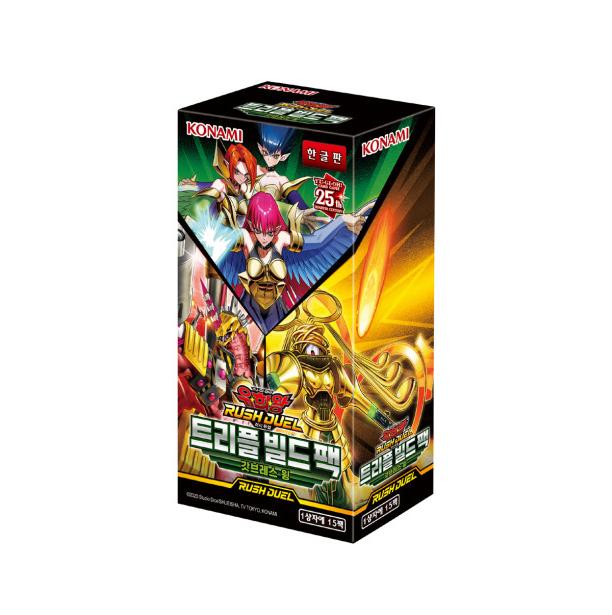 yugioh rush duel booster box Amazon.com: Pokemon TCG: Sun & Moon Team Up, 36 Pack Booster Box : Toys &  Games main image 1