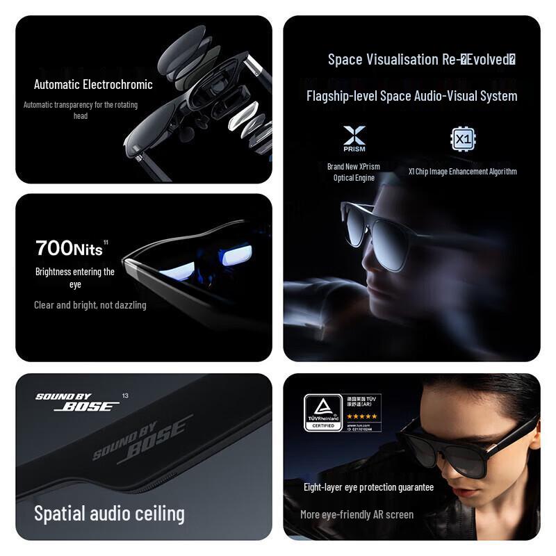 XREAL One Pro AR Glasses with Beam