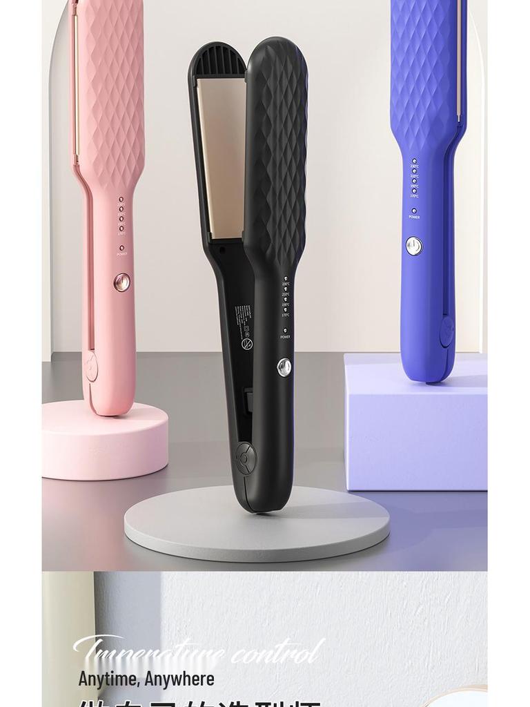 Multifunctional Hairdressing Curling Iron & Straightener - Dual-Use for Dry/Wet Hair, No Damage, Ideal for Salon, Home, Dorm.