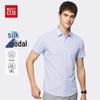 Hodo Men's Modal & Silk Blend Short Sleeve Summer Shirt