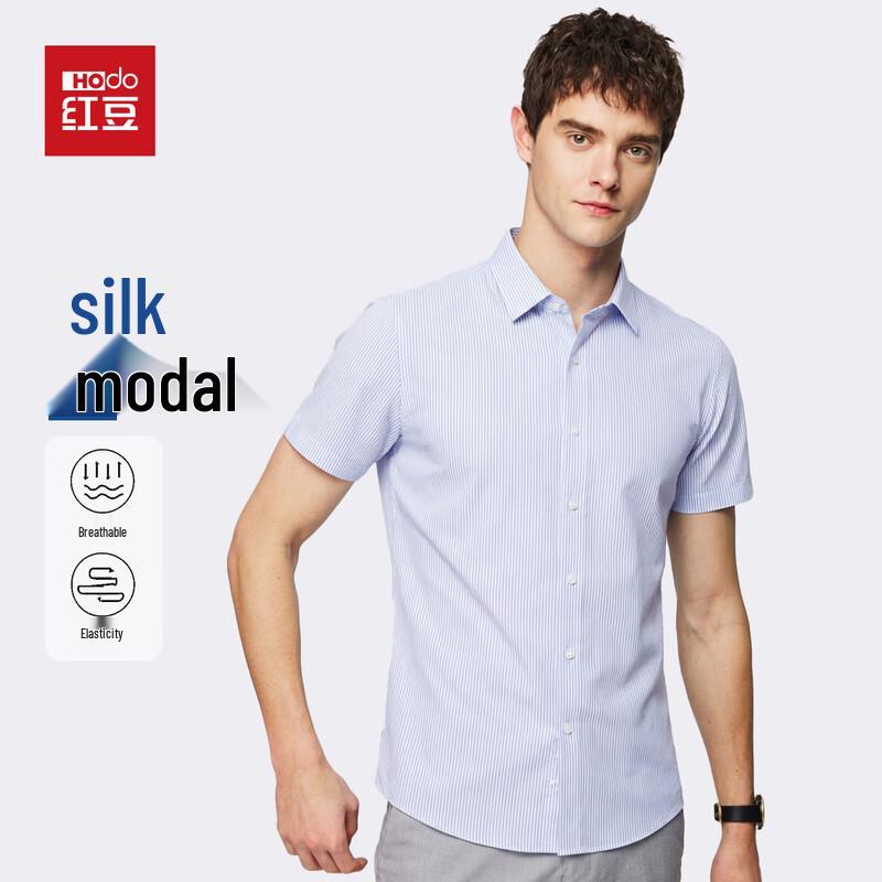 Hodo Men s Lightweight Modal & Silk Blend Short-Sleeve Shirt 39