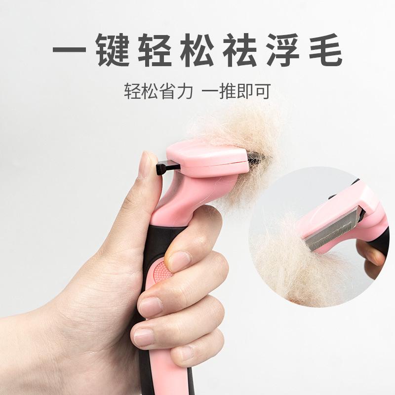 Self-cleaning Dog Needle Comb, Large Pet Comb for Detangling, Removing Loose Hair, Pet Supplies for Cats