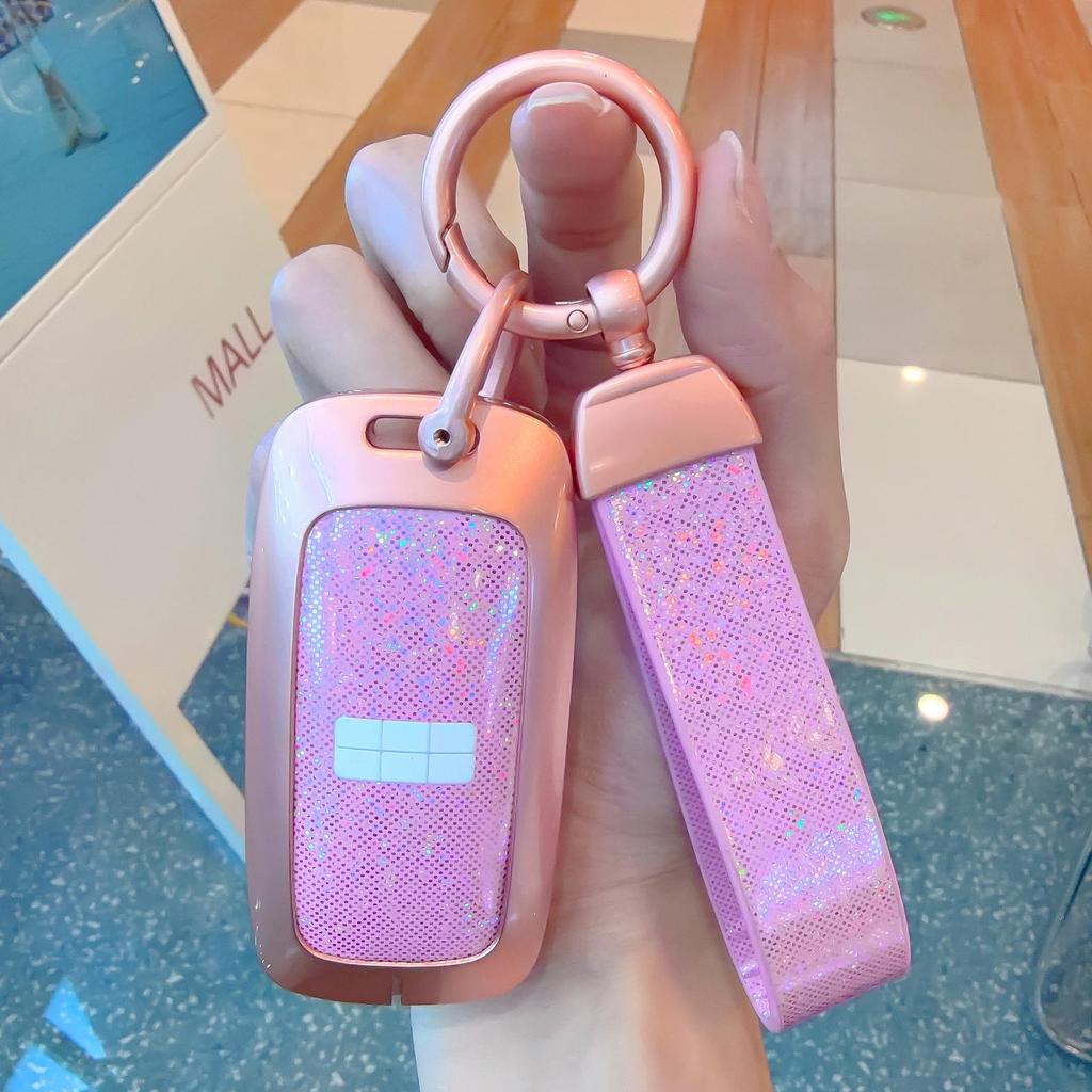 Geely Galaxy A7 L7 Xingyao 8 L6 E8 M9 MAX Starship Key Case Cover