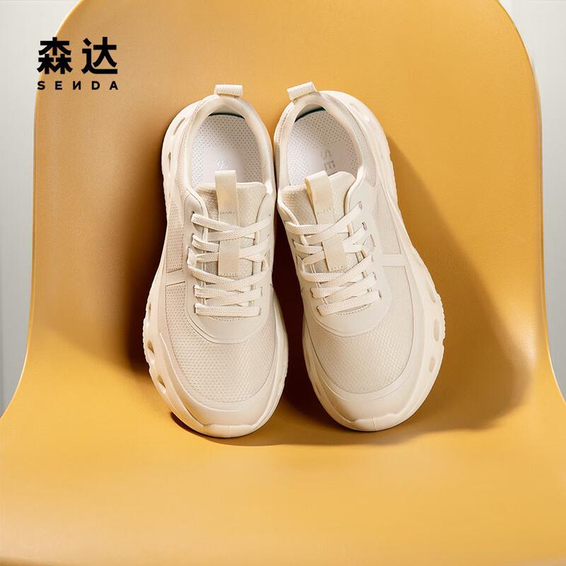 Senda Men s Casual Walking Shoes JDZ40CM5 EU 42