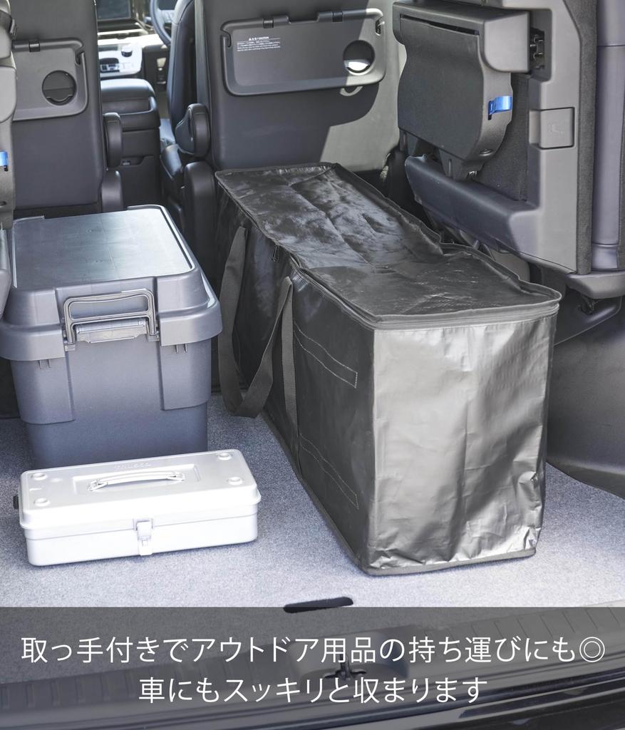 Yamazaki Jitsugyo Taška na uložení vánočního stromku Černá Přibližně Š119 x H30 x V40cm Tower Venkovní zboží Uložení futonu a oblečení 6910 (Yamazaki) Tělo